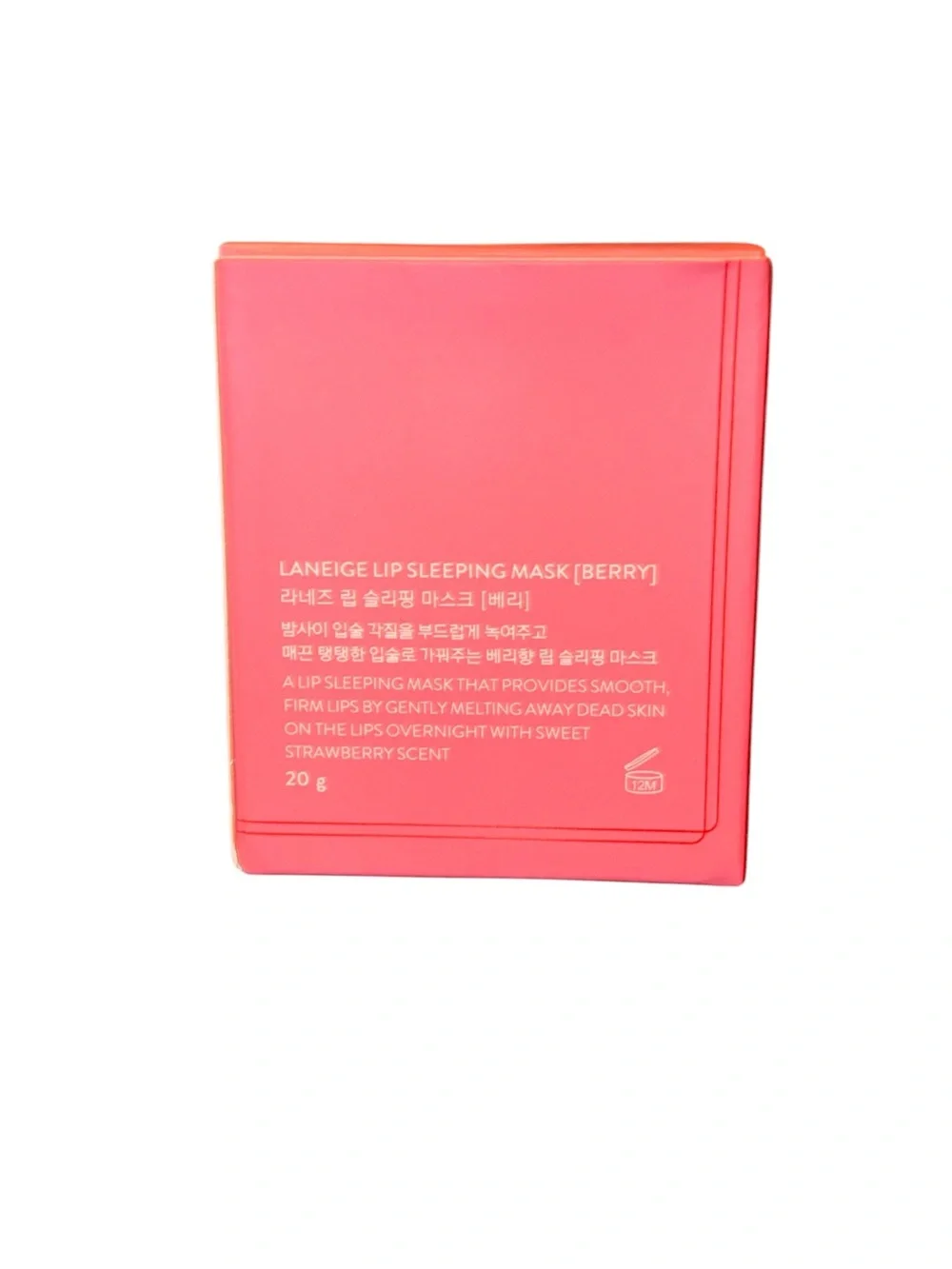 LANEIGE Lip Sleeping Mask - Berry
